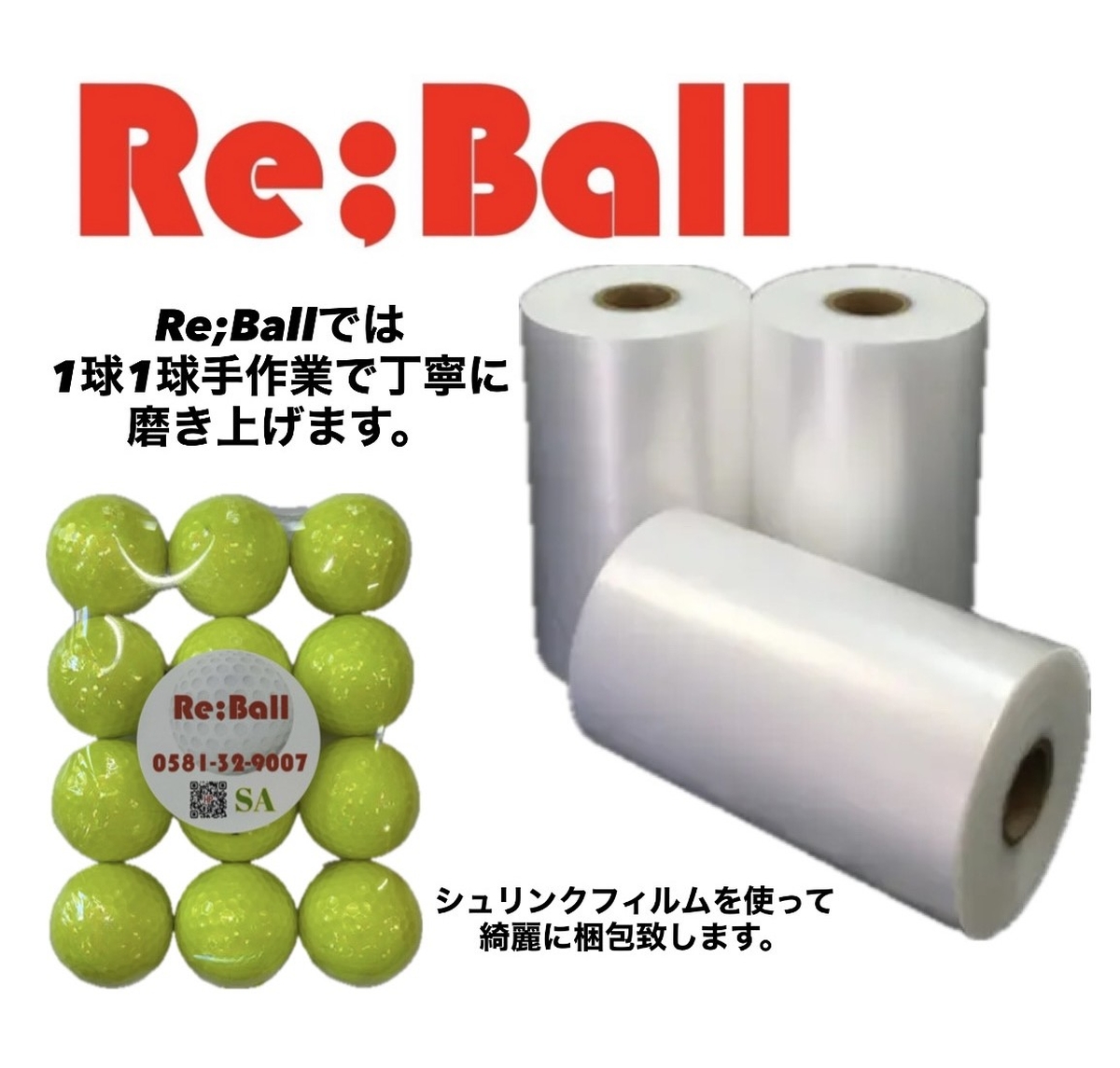  画像5
